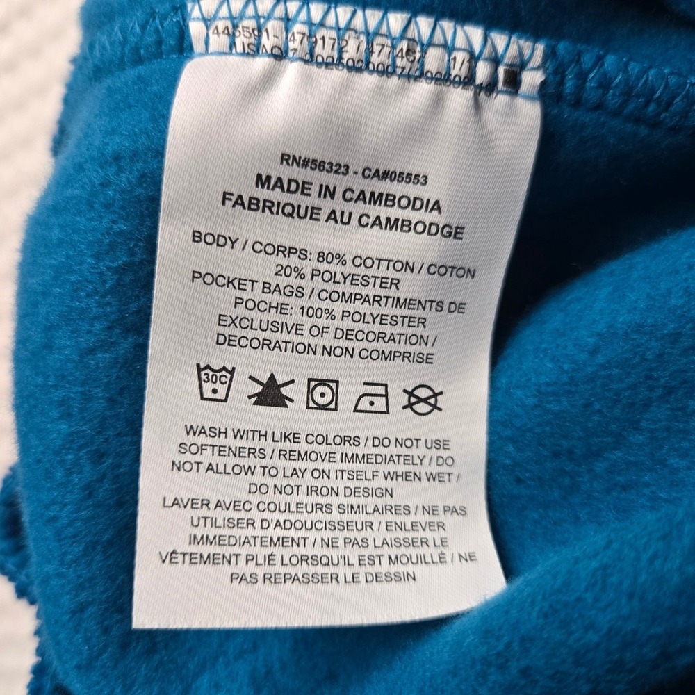 Nike Kids Medium Loose Fit Basketball Snap Button Sweatpants Marina Blue Elastic - Picture 10 of 15
